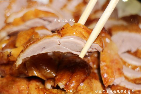 雲林福記烤鴨：中和烤鴨『雲林福記烤鴨』排隊美食/烤鴨達人/捷運景安站