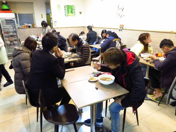 【中和美食】巴豆妖重慶抄手麵食-酸酸辣辣的抄手麵