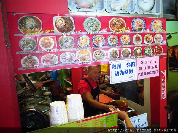 GRD3 14072015 純檸檬泰式小吃 (2).JPG