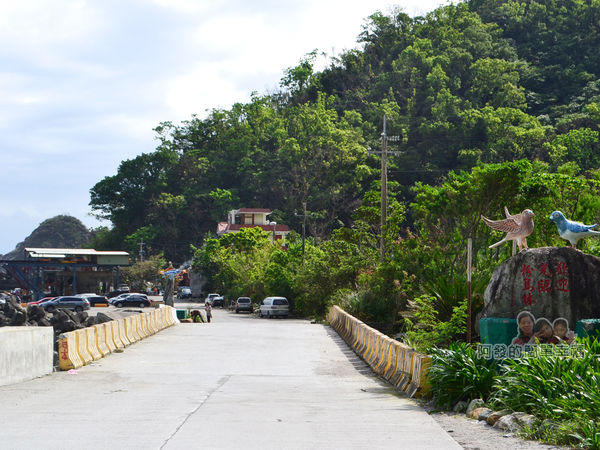 蘇澳粉鳥林08-粉鳥林漁港入口