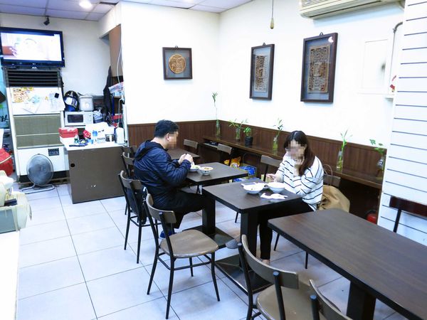 【中和美食】濠記食坊-麻而不辣的特殊紅油抄手