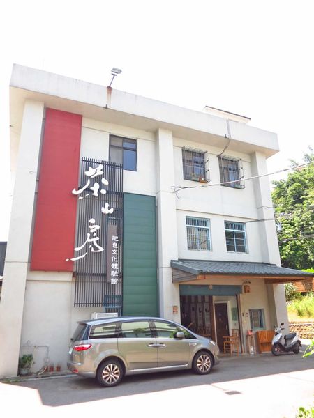 【台北旅遊】三峽茶山房手工肥皂觀光工廠-認識肥皂與DIY活動