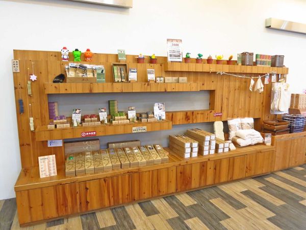 【台北旅遊】三峽茶山房手工肥皂觀光工廠-認識肥皂與DIY活動