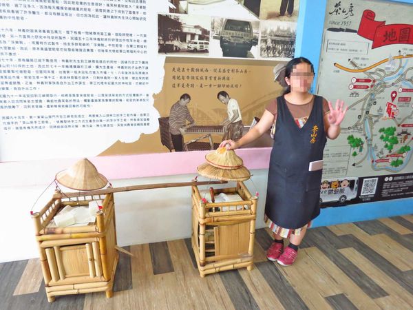 【台北旅遊】三峽茶山房手工肥皂觀光工廠-認識肥皂與DIY活動