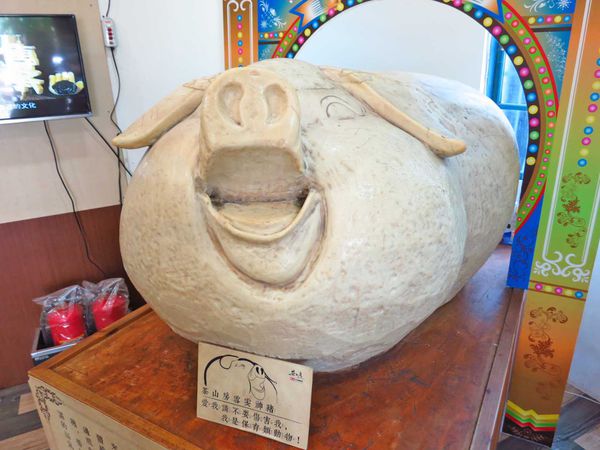 【台北旅遊】三峽茶山房手工肥皂觀光工廠-認識肥皂與DIY活動