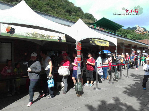 許莉。東北角草嶺古道