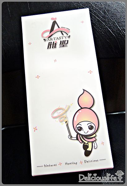 草莓芙滋莉外盒1