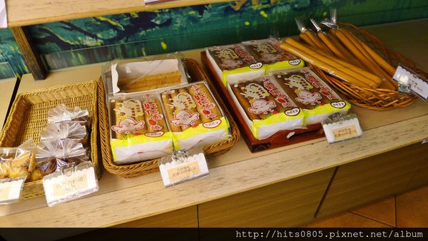 雅聖烘焙坊:口碑53-雅聖烘焙坊.蒸烤式綿密鹹蛋糕.