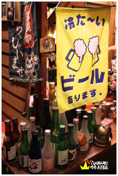 酌屋：台北內湖區｜有live演唱的燒肉串燒日式居酒屋『酌屋燒肉居酒屋』 串燒 燒烤 啤酒 喝酒 松阪豬 烤麻糬  駐唱 消夜 深夜食堂