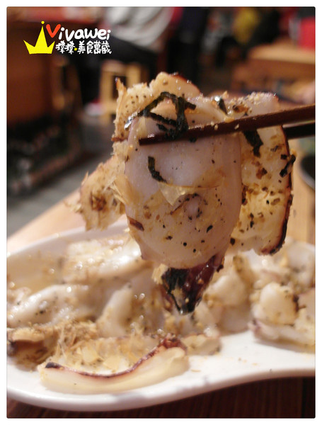 酌屋：台北內湖區｜有live演唱的燒肉串燒日式居酒屋『酌屋燒肉居酒屋』 串燒 燒烤 啤酒 喝酒 松阪豬 烤麻糬  駐唱 消夜 深夜食堂