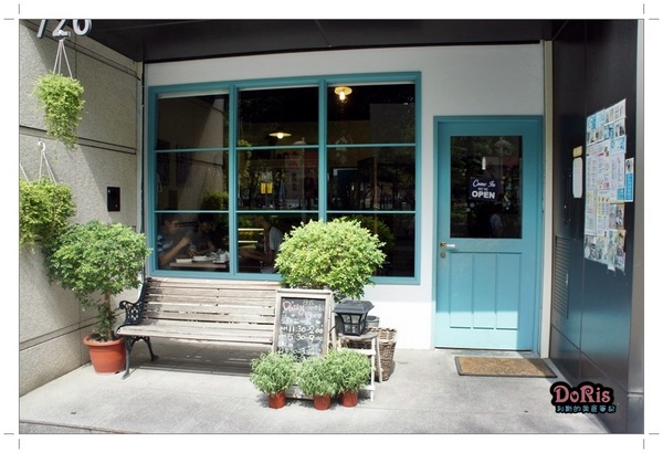 Daily日式咖哩蛋包飯專門店(三峽北大店)：鄉村風格&滑嫩多汁姆蛋包飯好誘人-Daily日式咖哩蛋包飯