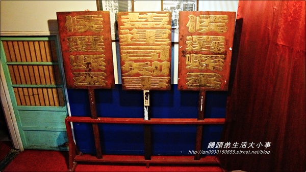 幸福宴民族文化餐館:【食記/新北市】超復古餐廳~讓你回到50年代的好滋味♪♪幸福宴民族文化餐館♪♪