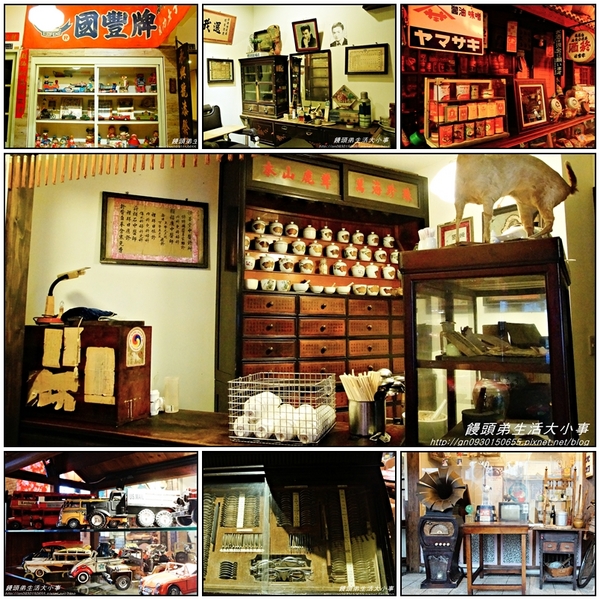 幸福宴民族文化餐館:【食記/新北市】超復古餐廳~讓你回到50年代的好滋味♪♪幸福宴民族文化餐館♪♪