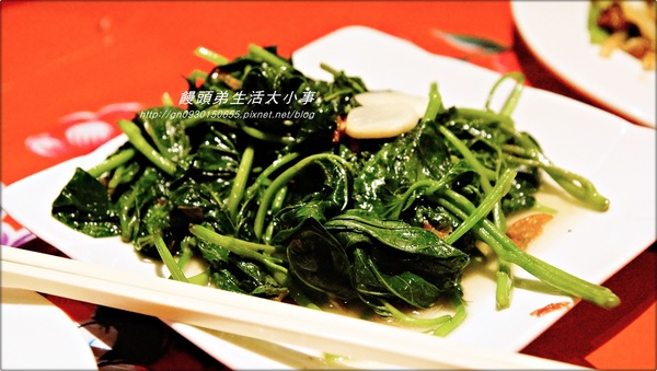 幸福宴民族文化餐館:【食記/新北市】超復古餐廳~讓你回到50年代的好滋味♪♪幸福宴民族文化餐館♪♪