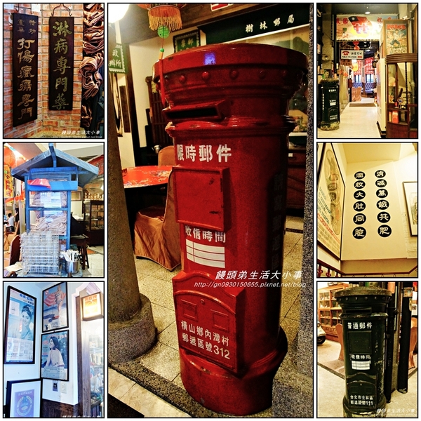 幸福宴民族文化餐館:【食記/新北市】超復古餐廳~讓你回到50年代的好滋味♪♪幸福宴民族文化餐館♪♪