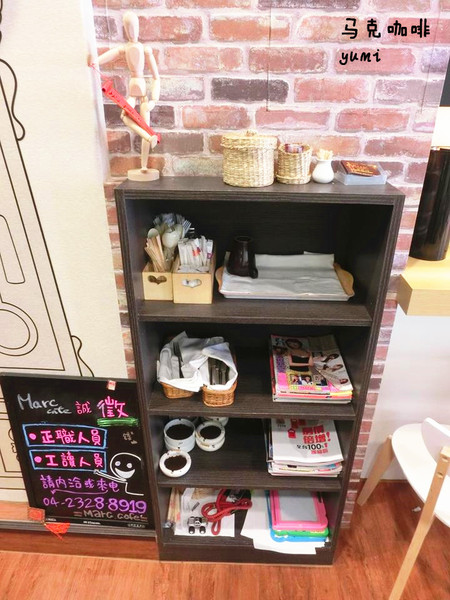 馬克咖啡館(美村店):【台中食記】平價早午餐 營養爽無負擔@馬克咖啡館