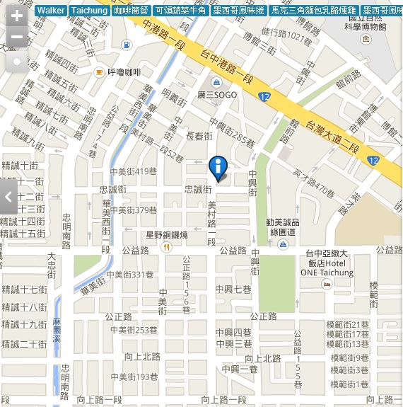 馬克咖啡館(美村店):【台中食記】平價早午餐 營養爽無負擔@馬克咖啡館