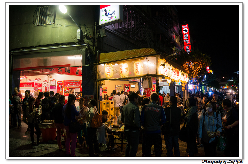 葉影瓶像版權所有