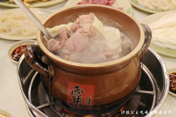 霸味薑母鴨:三重薑母鴨火鍋『霸味薑母鴨(全台總店)』吃過都說讚/消夜/可外帶