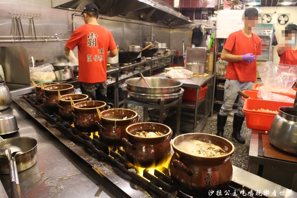 霸味薑母鴨:三重薑母鴨火鍋『霸味薑母鴨(全台總店)』吃過都說讚/消夜/可外帶