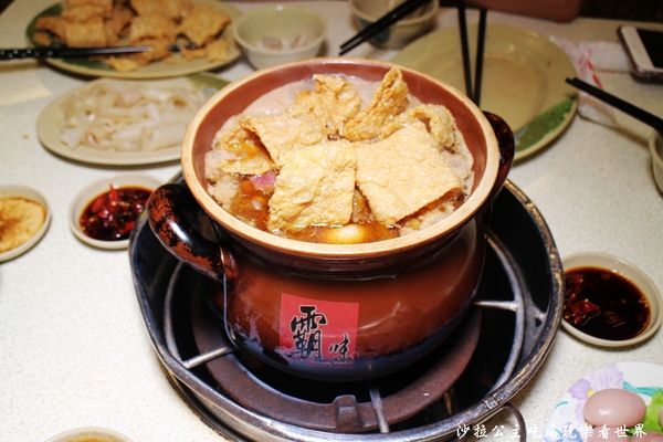 霸味薑母鴨:三重薑母鴨火鍋『霸味薑母鴨(全台總店)』吃過都說讚/消夜/可外帶