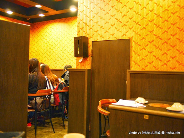 悅來涮涮鍋(三和一店):【食記】新北悅來日式涮涮鍋三和一店@三重MRT三重國小 : 食材新鮮,價格平實~惟環境有改善空間