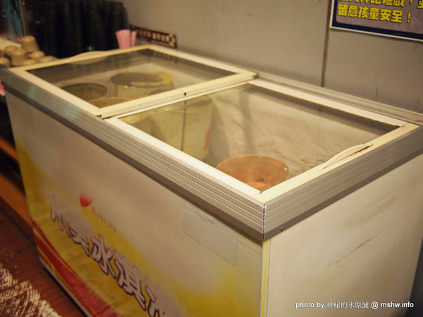 悅來涮涮鍋(三和一店):【食記】新北悅來日式涮涮鍋三和一店@三重MRT三重國小 : 食材新鮮,價格平實~惟環境有改善空間