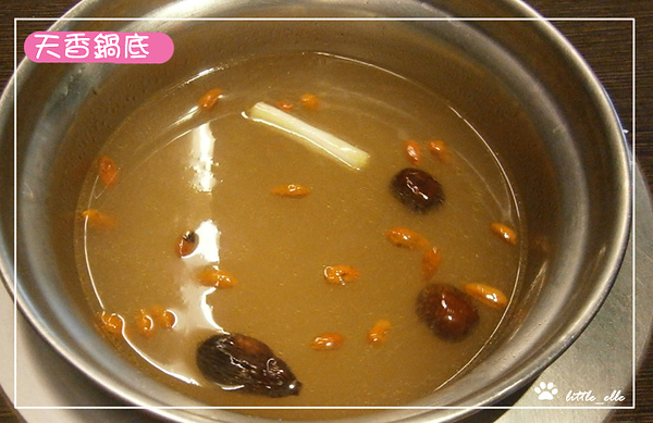 海角日式饗宴涮涮鍋：海角日式刷刷鍋~新莊重新店