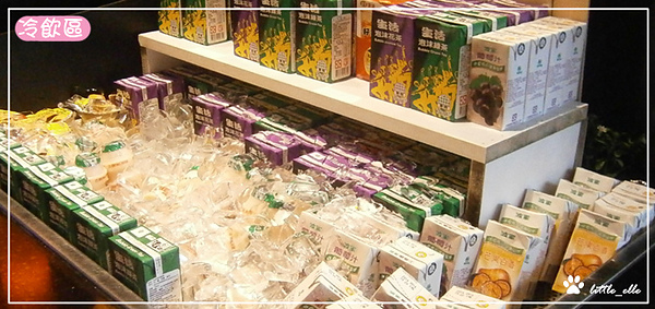 海角日式饗宴涮涮鍋：海角日式刷刷鍋~新莊重新店