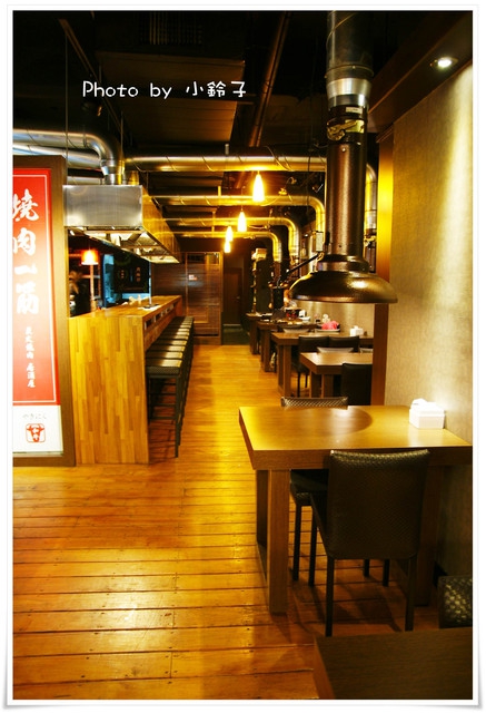 燒肉一筋：2011愛評嚴選燒烤「燒肉一筋」~頂級燒肉