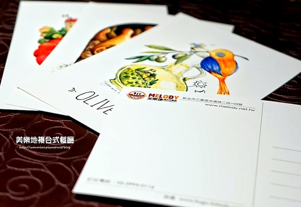 MELODY美樂地美食餐廳：【三重/新北市推薦/義式餐廳】健康義式餐點 ✿✿ Melody 美樂地複合式餐廳 ✿✿