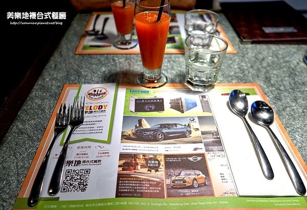 MELODY美樂地美食餐廳：【三重/新北市推薦/義式餐廳】健康義式餐點 ✿✿ Melody 美樂地複合式餐廳 ✿✿