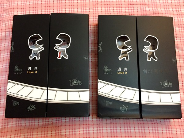 阮的肉干產業概念館(三重本館)：阮的肉干