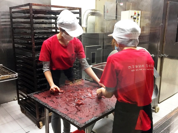 阮的肉干產業概念館(三重本館)：阮的肉干