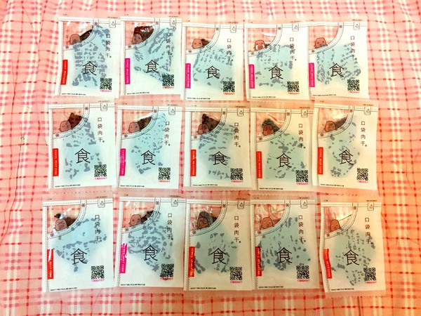 阮的肉干產業概念館(三重本館)：阮的肉干