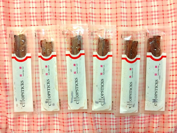 阮的肉干產業概念館(三重本館)：阮的肉干