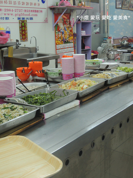 五燈獎豬腳：五燈獎豬腳(三重店)---皮Q肉嫩，用豬腳皮做的滷肉飯你吃過嗎？？？