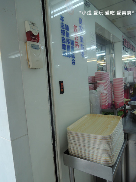 五燈獎豬腳：五燈獎豬腳(三重店)---皮Q肉嫩，用豬腳皮做的滷肉飯你吃過嗎？？？