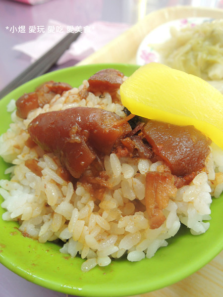 五燈獎豬腳：五燈獎豬腳(三重店)---皮Q肉嫩，用豬腳皮做的滷肉飯你吃過嗎？？？