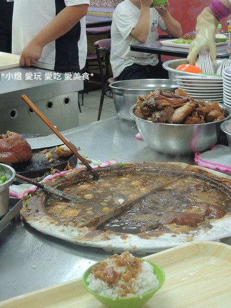 五燈獎豬腳：五燈獎豬腳(三重店)---皮Q肉嫩，用豬腳皮做的滷肉飯你吃過嗎？？？