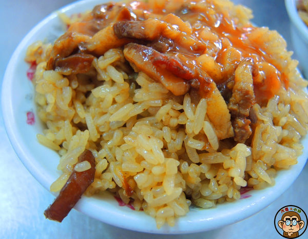 阿田油飯:呷飽祙【新北三重・阿田油飯】早餐吃50年老店的飄香油飯