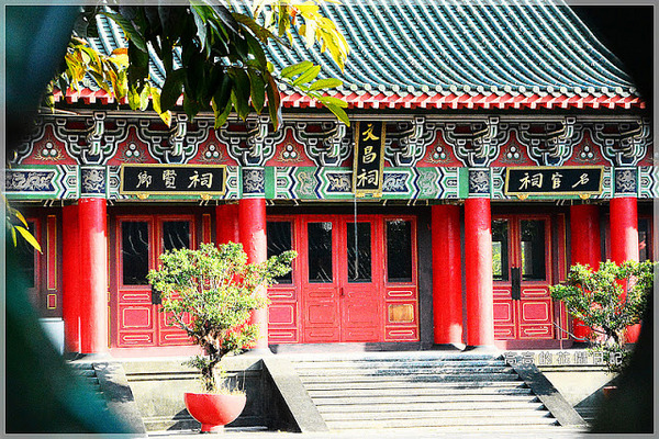 高雄市孔子廟(The Confucius temple at Kaohsiung)：【高雄】左營區。高雄左營孔子廟