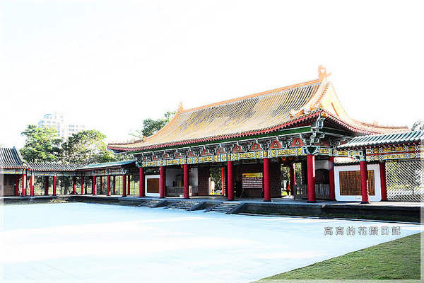 高雄市孔子廟(The Confucius temple at Kaohsiung)：【高雄】左營區。高雄左營孔子廟