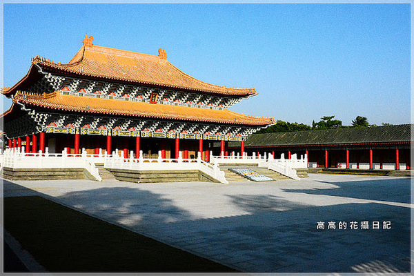 高雄市孔子廟(The Confucius temple at Kaohsiung)：【高雄】左營區。高雄左營孔子廟