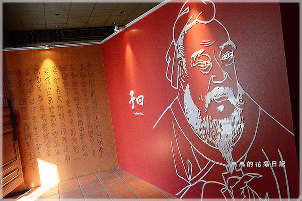 高雄市孔子廟(The Confucius temple at Kaohsiung)：【高雄】左營區。高雄左營孔子廟