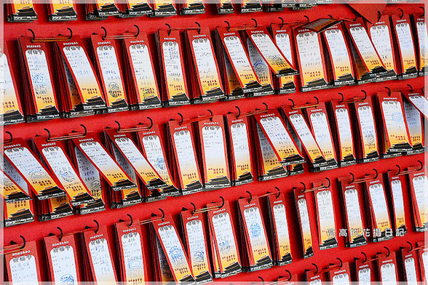 高雄市孔子廟(The Confucius temple at Kaohsiung)：【高雄】左營區。高雄左營孔子廟