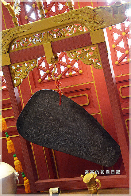 高雄市孔子廟(The Confucius temple at Kaohsiung)：【高雄】左營區。高雄左營孔子廟