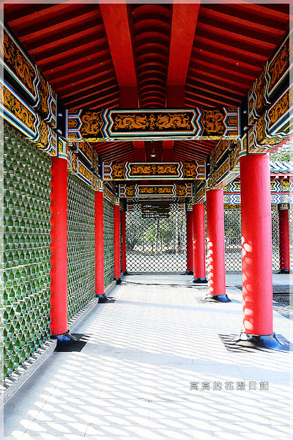 高雄市孔子廟(The Confucius temple at Kaohsiung)：【高雄】左營區。高雄左營孔子廟