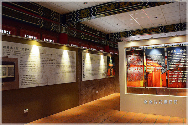 高雄市孔子廟(The Confucius temple at Kaohsiung)：【高雄】左營區。高雄左營孔子廟