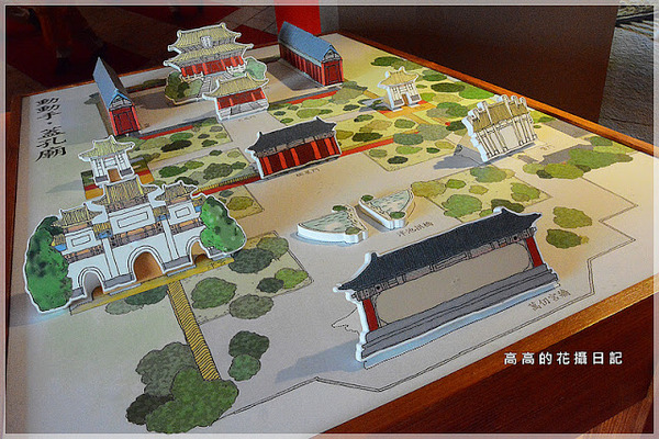 高雄市孔子廟(The Confucius temple at Kaohsiung)：【高雄】左營區。高雄左營孔子廟